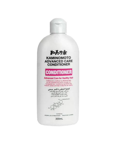 Kaminomoto Advanced Care Conditioner, 300 ML