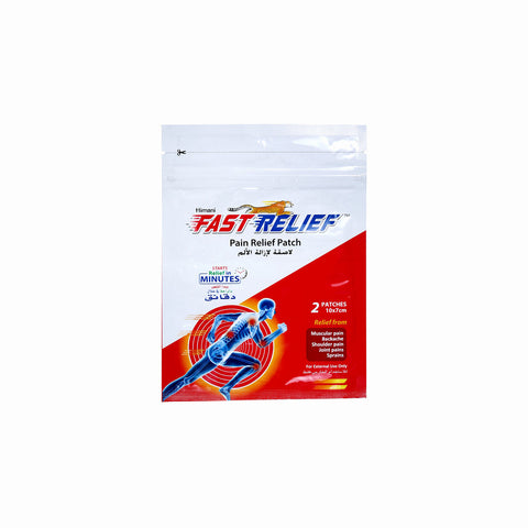 Himani Fast Relief Pain Relief Patch 10x7 Cm