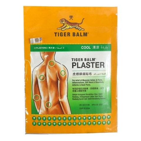 Tiger Balm Plaster Cool, Large 2s