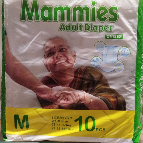 Mammies Adult Diaper Medium, 10 Pieces