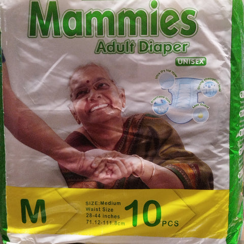 Mammies Adult Diaper Medium, 10 Pieces