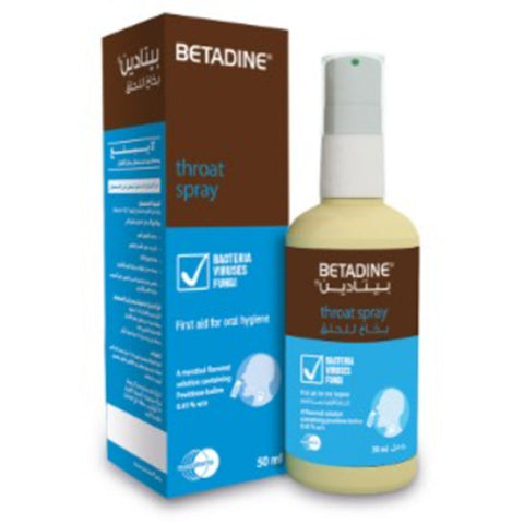 Betadine Throat Spray,50ML