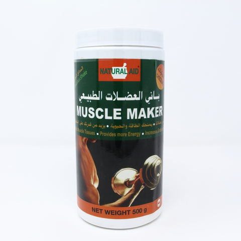 Muscle Maker Chocolate, 500 Gm