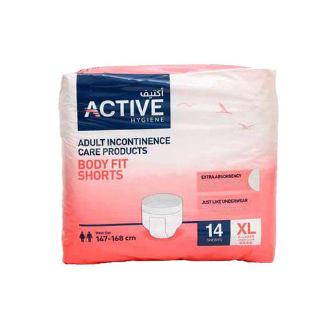 شورت نشط مقاس X-Large مقاس 14