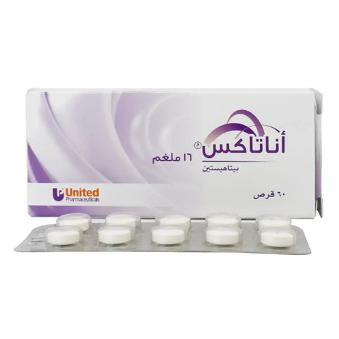 Anatax 16 mg Tab 60's