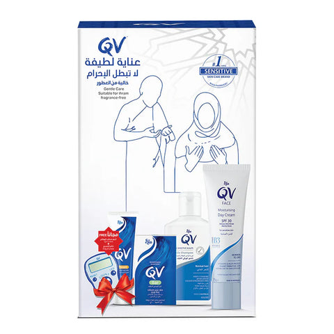 QV Ihram Kit(QV Bar + Shampoo + Day Cream)+Free Gift