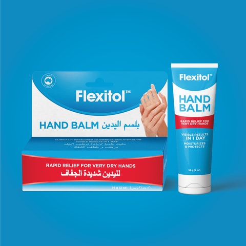 بلسم لليدين من فليكسيتول، 56 جم