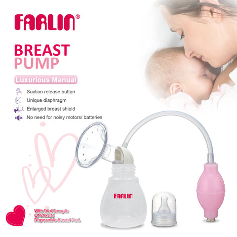 Farlin Manual Breast Pump BF 640