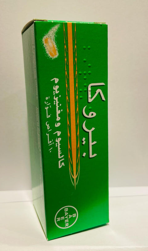 Berocca Effer Tablets 10s