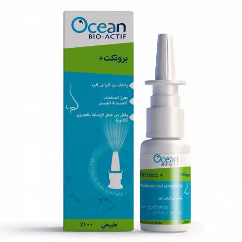 Ocean Bio Actif Protect Nasal Spray 30 Ml