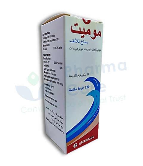 MOMATE NASAL SPRAY 50MCG 120 DOSE
