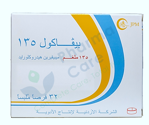 Bevacol 135 Mg Tablet 48's