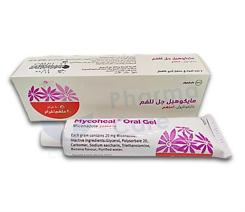 MYCOHEAL ORAL GEL 40GM
