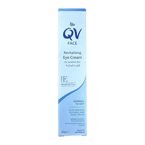 QV Face Revitalising Eye Cream 30g