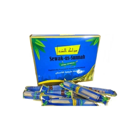 سواك السنة مع حامل المسواك