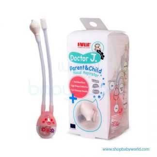 Farlin Parent & Child Nasal Aspirator