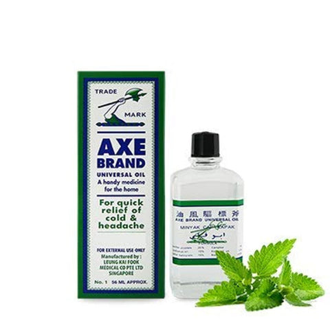 Axe Oil 56 Ml