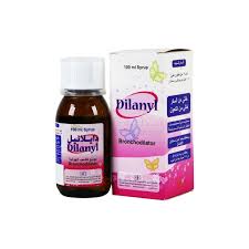 DILANYL 100ML SYRUP