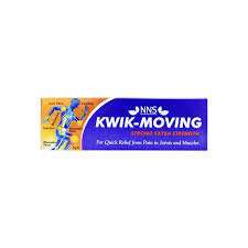 KWIK-MOVING STRONG EXTRA STRENGTH OINT 50GM