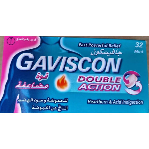 Gaviscon Double Action Chewable 32 Tablets