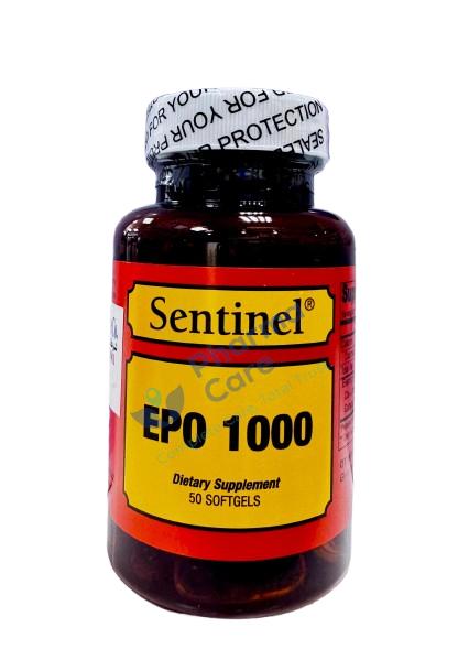 سينتينل إيبو 1000 كبسولة هلامية، 50 كبسولة