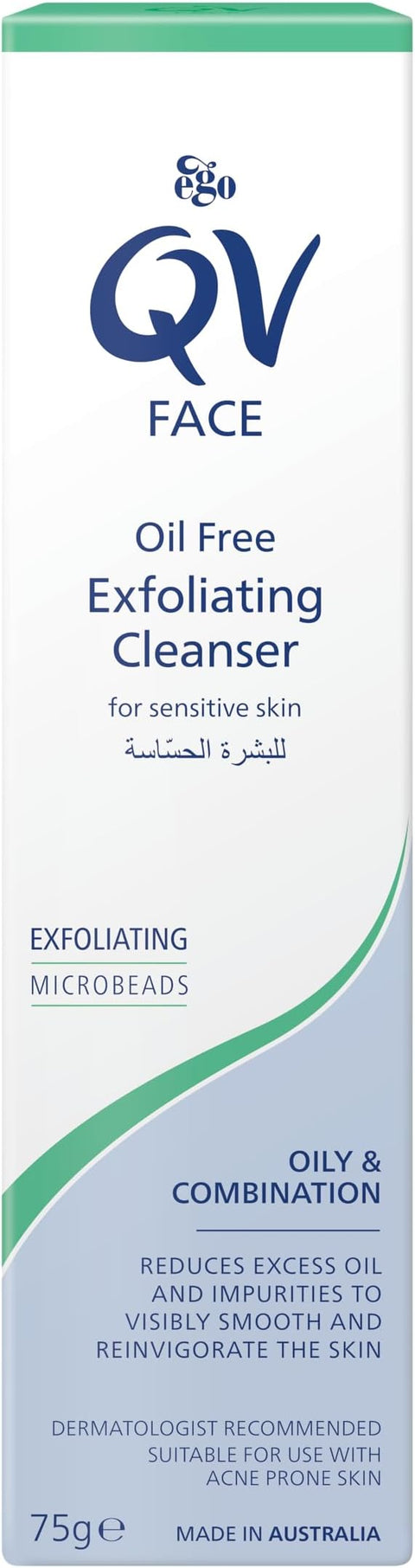 Qv Face Oil Free Exfoliating Cleanser 75G