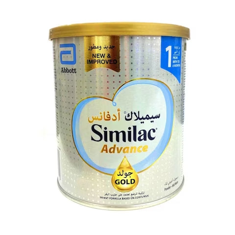 Similac Advance Gold 1 From Birth To 6 Months Infant Formula Based on Cow's Milk Powder 400Gm