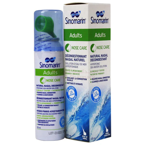 SINOMARIN ADULTS NASAL SPRAY125ML