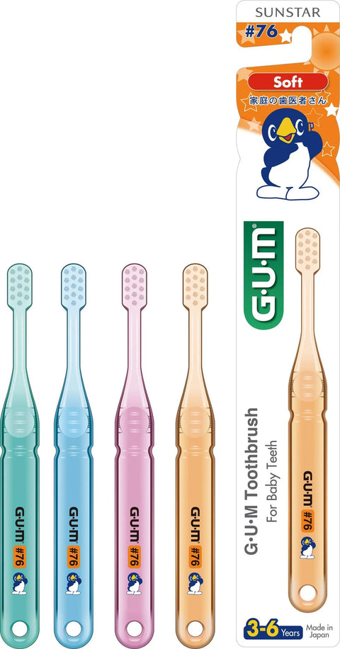 SUNSTAR GUM 901 KIDS TOOTH BRUSH 3-6YRS - - Oral Care, Orale Care, Sunstar - - PharmaCare Online