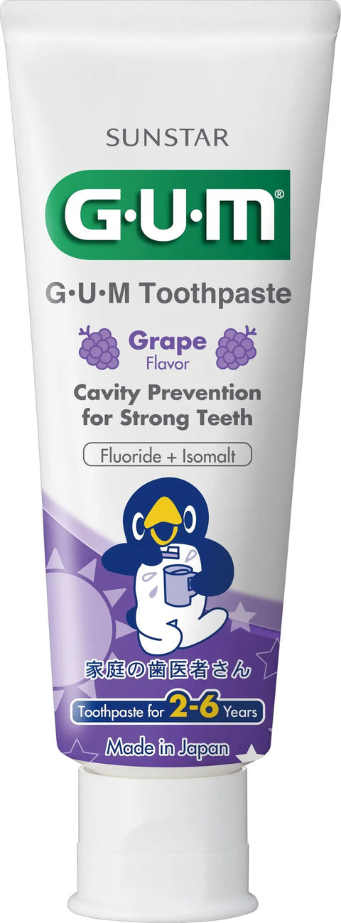 SUNSTAR GUM KIDS TOOTH PASTE 2-6YRS - - Oral Care, Orale Care, Sunstar - - PharmaCare Online