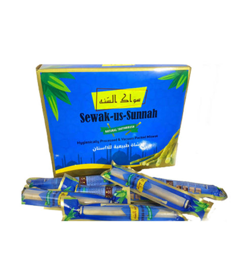 Sewak Us Sunnah Miswak