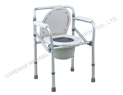 Caremax Aluminum Commode Chair,Ca616L