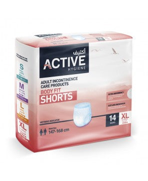 Active Shorts X-Large 14's