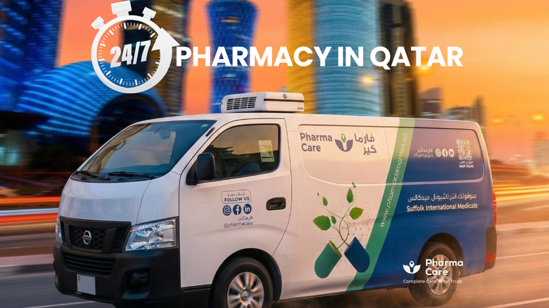 24/7 Pharmacy in Qatar | Easy Access to Medicines Anytime