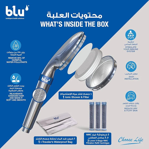 Blu Summer Sale