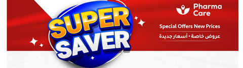 Super Saver