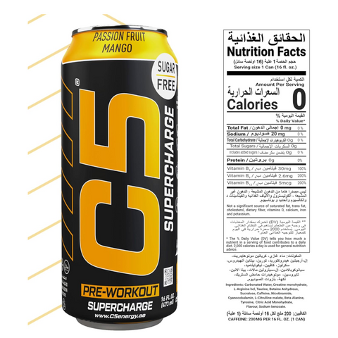 C5 Pre-Workout Drink Passion Fruit Mango 473 ml