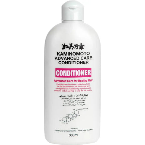 Kaminomoto Advanced Care Conditioner, 300 ML – Nourish and Strengthen Your Hair