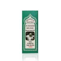 Al Barakah Black Seed Oil 125 ML