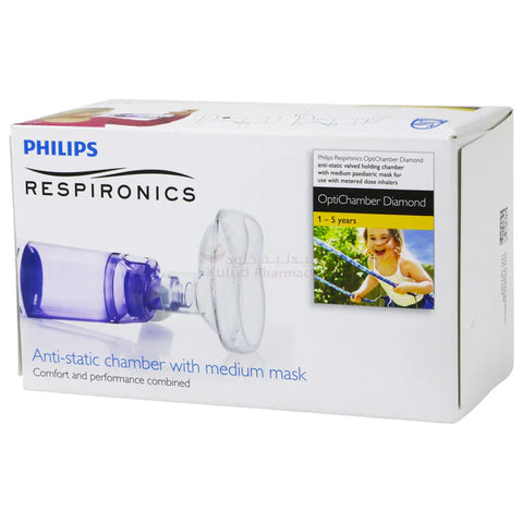 Philips Optichamber Diamond Medium From 1 To 5 Year