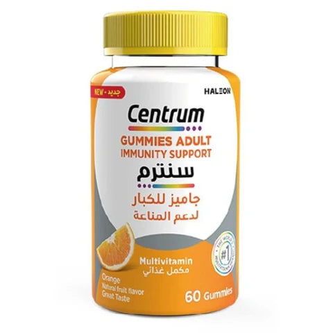 Centrum Immunity Adult Gummies 60's