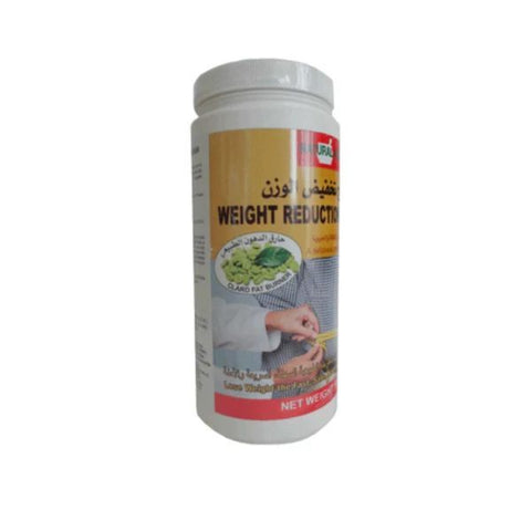 Weight Reduction Program Vanilla 517 Gm
