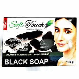 Soft Touch Black Soap, 130 Gm