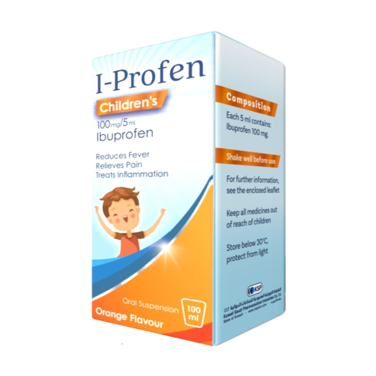 اي بروفين معلق 100 مل – PharmaCare Online