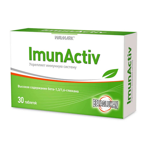 WALMARK IMUNACTIV TAB