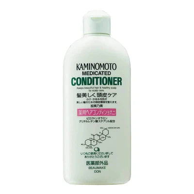 Kaminomoto Advanced Care Conditioner, 300 ML