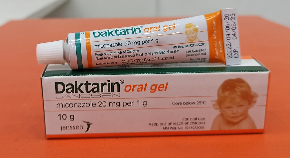 Daktarin Oral Gel 40 Gm – PharmaCare Online