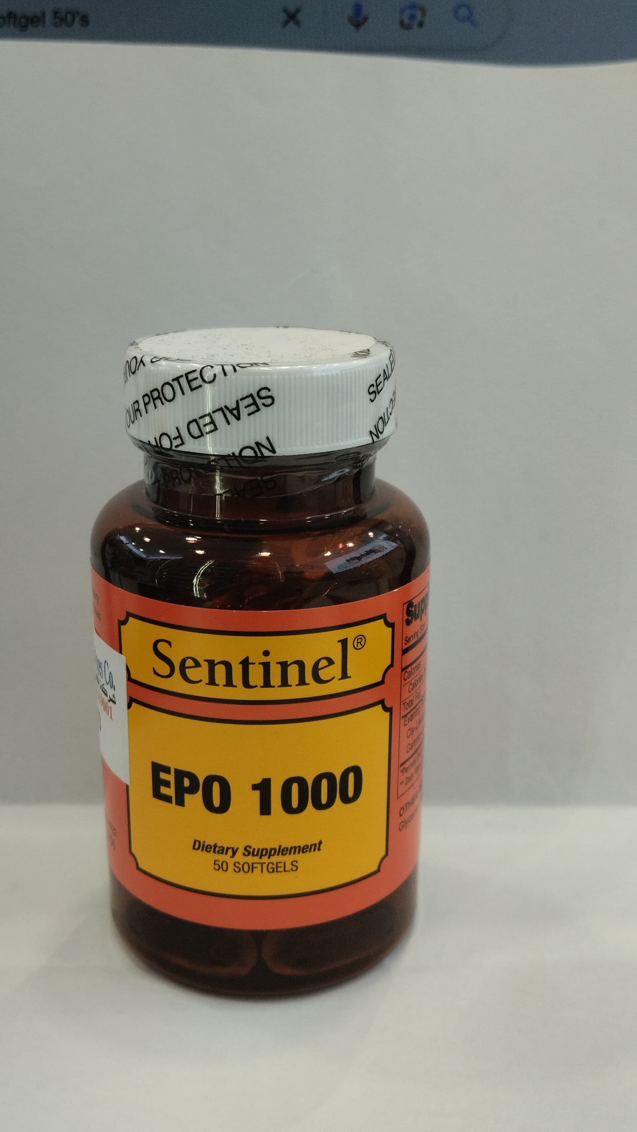 Sentinel Epo 1000 Softgels 50's – PharmaCare Online