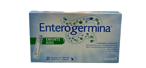 انتروجرمينا قوارير 5 مل 20 حبة