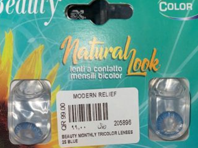 Beauty Monthly Tricolor Lenses 2S Blue